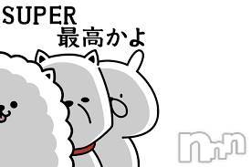 新潟デリヘル(エース)の2024年4月6日お店速報「激アツ！！本日の出演EROアーティスト発表！！！！」