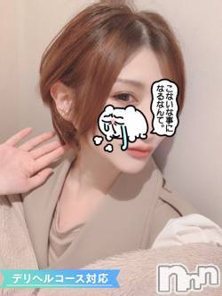新潟デリヘル(エース)の2024年4月12日お店速報「ラストはこの方におまかせください！！！」