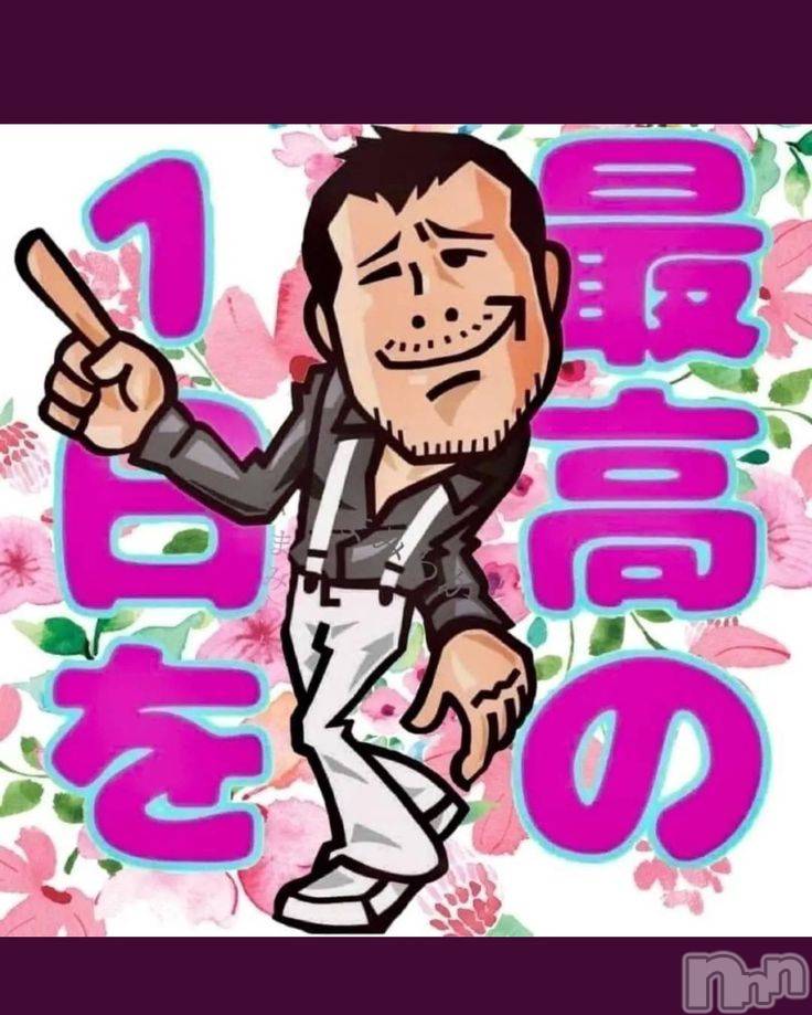 新潟デリヘル(エース)の2024年4月26日お店速報「新規様も大歓迎！！！エース女子は最高ですよ♪♪」