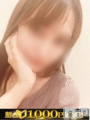 新潟デリヘル(エース)の2024年5月11日お店速報「激熱！！新人『ゆきちゃん』初出勤です！！！」