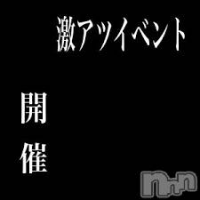 新潟デリヘル(エース)の2024年7月18日お店速報「エース一撃イベント開催です！！！」