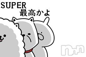 新潟デリヘル(エース)の2024年8月29日お店速報「新規様も大歓迎！！！エース女子は最高ですよ♪♪」
