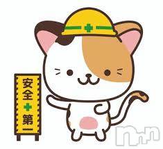 新潟デリヘル(エース)の2024年9月22日お店速報「ご予約の皆さま気をつけて来て下さぁ～～～い！！！」