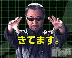 新潟デリヘル(エース)の2024年9月27日お店速報「大漁出勤！！週末ダイナマイトで股間爆発だぁ～～！！」