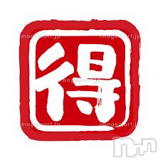 新潟デリヘル(エース)の2024年10月25日お店速報「今日の朝一は色々お得なんですよ！！！」