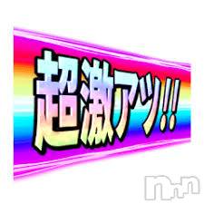 新潟デリヘル(エース)の2025年3月17日お店速報「19日は一撃イベントです！！！がしかし！！まずは今日を楽しみましょう！」