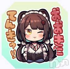 新潟デリヘル(エース)の2025年6月5日お店速報「楽しく遊ぶにはお店選びが重要です！！！ジスイズ新潟最強女子のいる店！！」