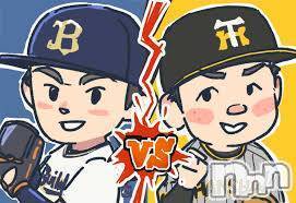 新潟デリヘル(エース)の2025年11月7日お店速報「明日の予告先発発表ォ～～～～～！！」