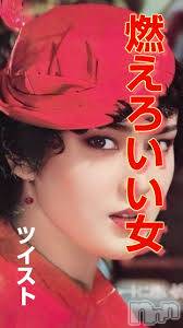 新潟デリヘル(エース)の2025年11月17日お店速報「イチ押しピックアップ『ドエロいい女！！』ありさちゃん！！」