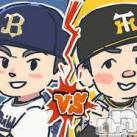 新潟デリヘル(エース)の2025年11月26日お店速報「明日の予告先発発表ォ～～～～～！！」