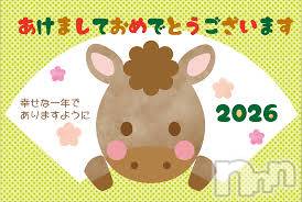 新潟デリヘル(エース)の2026年1月1日お店速報「2026年スタァ～ティンでぇ～～～す！！！」