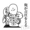A 店長がやってくれました！！ついにここまで来たか！！