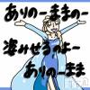 A ありのままのみんなが輝くステージがここにあります！