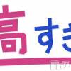 A みんな頑張り屋さんです！！！