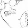 A 良い事は継続！！10月も集まれぇ～～～～～！！