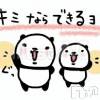 A まったく経験がなくてもなにも心配いりません！！