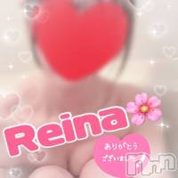 新潟デリヘル A(エース)の2月5日お店速報「超レア出勤美女れいなさん10時30分からご予約可能ですお見逃しなく」