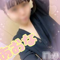 新潟デリヘル A(エース)の2月13日お店速報「レア出勤＆激アツ美女揃いオキニ割イベント開催中ですご予約はお早めに」