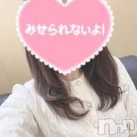 新潟デリヘル A(エース)の4月20日お店速報「新人さん＆激アツ美女揃い各種割引イベント開催中ですご予約はお早めに」