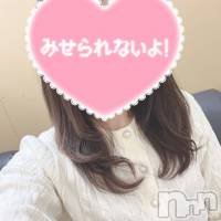 新潟デリヘル A(エース)の5月8日お店速報「新人さん＆激アツ美女揃い各種割引イベント開催中ですご予約はお早めに」