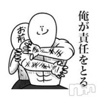 新潟デリヘル A(エース)の5月19日お店速報「実は今日のエースはここからが熱い！！！ご予算に合わせてご対応いたします！」