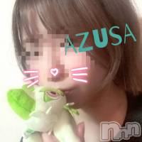 新潟デリヘル A(エース)の10月16日お店速報「新人さん＆激アツ美女揃い各種割引イベント開催中ですご予約はお早めに」
