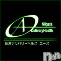 新潟デリヘル A(エース)の4月21日お店速報「緊急特別イベント開催」