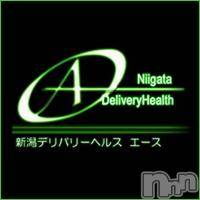 新潟デリヘル A(エース)の10月8日お店速報「県内最大手デリヘルなら是非当店で」