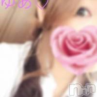 新潟デリヘル A(エース)の3月14日お店速報「『ナイトナビ見たで』ご新規様 2000円OFF 」