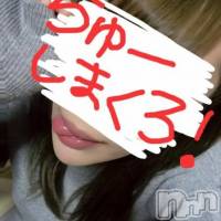 新潟デリヘル A(エース)の4月6日お店速報「『ナイトナビ見たで』ご新規様2000円OFF」
