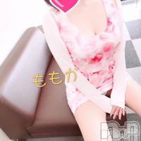 新潟デリヘル A(エース)の6月26日お店速報「本日新人さん出勤中『ナイトナビ見たで』ご新規様2000円OFF」
