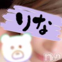 新潟デリヘル A(エース)の10月28日お店速報「本日新人さん出勤中『ナイトナビ見たで』ご新規様2000円OFF」