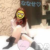 新潟デリヘル A(エース)の12月2日お店速報「本日新人さん出勤中『ナイトナビ見たで』ご新規様2000円OFF」