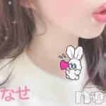 新潟デリヘル A(エース)の1月18日お店速報「☆ＮＥＷコース登場☆ 40分４.０００円！ 新潟県下一最安値に 挑戦！」