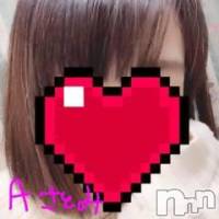 新潟デリヘル A(エース)の2月17日お店速報「本日新人さん出勤中『ナイトナビ見たで』ご新規様2000円OFF」