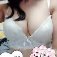 新潟デリヘル A(エース)の5月3日お店速報「本日新人さん出勤中『ナイトナビ見たで』ご新規様2000円OFF」