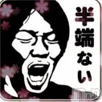 新潟デリヘル A(エース)の6月18日お店速報「TODAY’S　エースニュース！！」