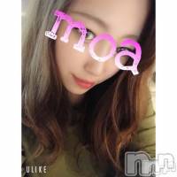 新潟デリヘル A(エース)の10月8日お店速報「18歳×Gカップ爆乳業界未経験新人『もあちゃん』出勤です」