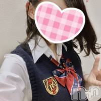 新潟デリヘル A(エース)の10月31日お店速報「めちゃカワ１８歳笑顔がキュートな新人『めぐちゃん』出勤」