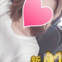 新潟デリヘル A(エース)の2月9日お店速報「ルックス、スタイル太鼓判もう完全イチオシですゆりあちゃん出勤です」