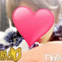 新潟デリヘル A(エース)の2月12日お店速報「ぱっちり丸目にふわふわした雰囲気とルックスも抜群新人むぎちゃん出勤」
