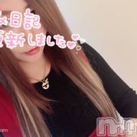 新潟デリヘル A(エース)の3月26日お店速報「個人イベント開催中激得Eカップ『ゆうかちゃん(TG)』出勤」
