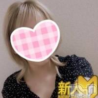 新潟デリヘル A(エース)の6月20日お店速報「業界未経験天真爛漫マジ可愛い新人『なこちゃん』本日出勤です」