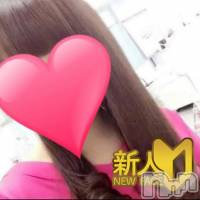 新潟デリヘル A(エース)の7月14日お店速報「新人初出勤☆脅威のHカップ！すごすぎます(;´Д｀)」