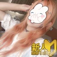 新潟デリヘル A(エース)の7月17日お店速報「パッチリ二重の超美形のルックス新人もぐちゃん本日2回目の出勤です」