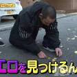 新潟デリヘル A(エース)の8月26日お店速報「人気嬢の宝庫！！！！！」