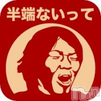 新潟デリヘル A(エース)の8月28日お店速報「店長に怒られちゃう企画！やっちゃいまぁ～～～す！！！」