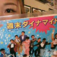 新潟デリヘル A(エース)の9月5日お店速報「ツイッタァ～～～～～～～～～～～～！！！！！」