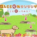 新潟デリヘル A(エース)の9月15日お店速報「これ以上安くしろと言うのですか！！！！？」