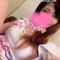 新潟デリヘル A(エース)の10月10日お店速報「愛嬌抜群バランスの取れた絶妙に丁度良いスタイル『りりかちゃん』出勤」